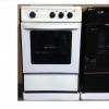 Foto de Hornos y cocinas electricas
